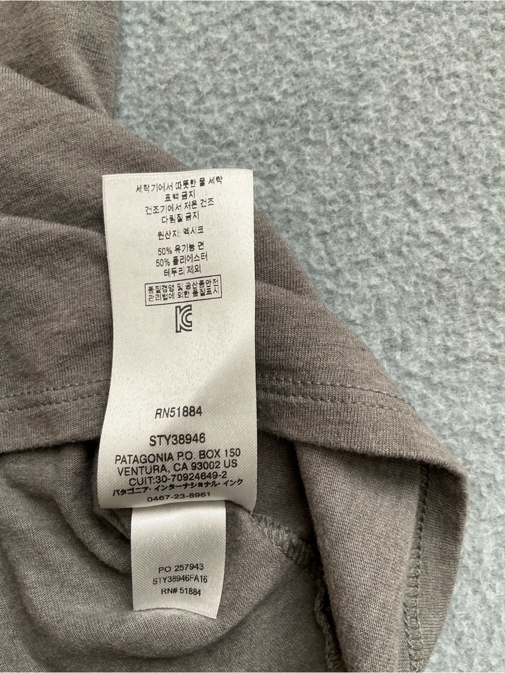 Patagonia Custom Upcycled Graphic Tee Tie Back Shirt Organic Cotton Women’s S - Picture 6 of 9